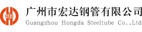 力達(dá)logo